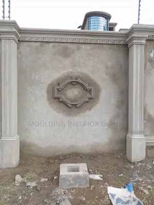 Indian Moulding & Interior Works