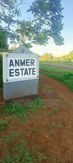 Anmer Land