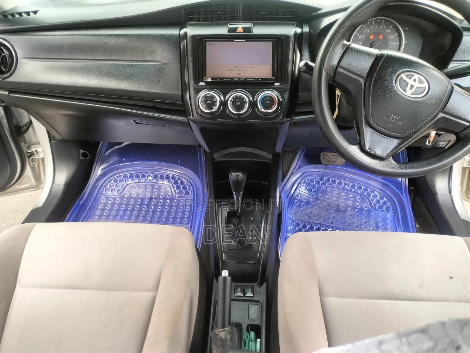 Toyota Axio 2015 Silver