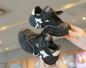 Kids Sneakers* Sizes : 21,22,23,24,25,26,27,28,29,30,31