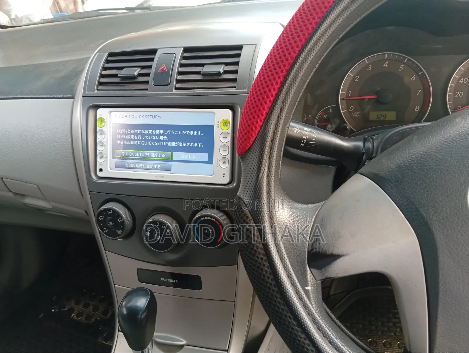 Toyota Axio 2012 Silver