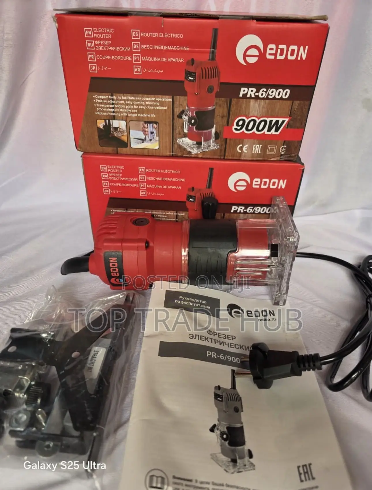 Edon Palm Electric Wood Router 900watts