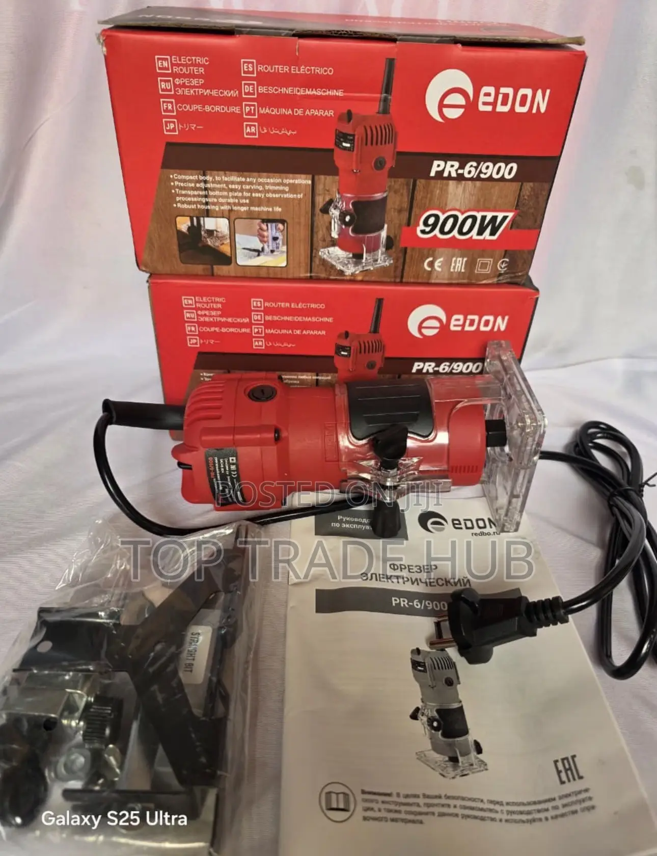 Edon Palm Electric Wood Router 900watts
