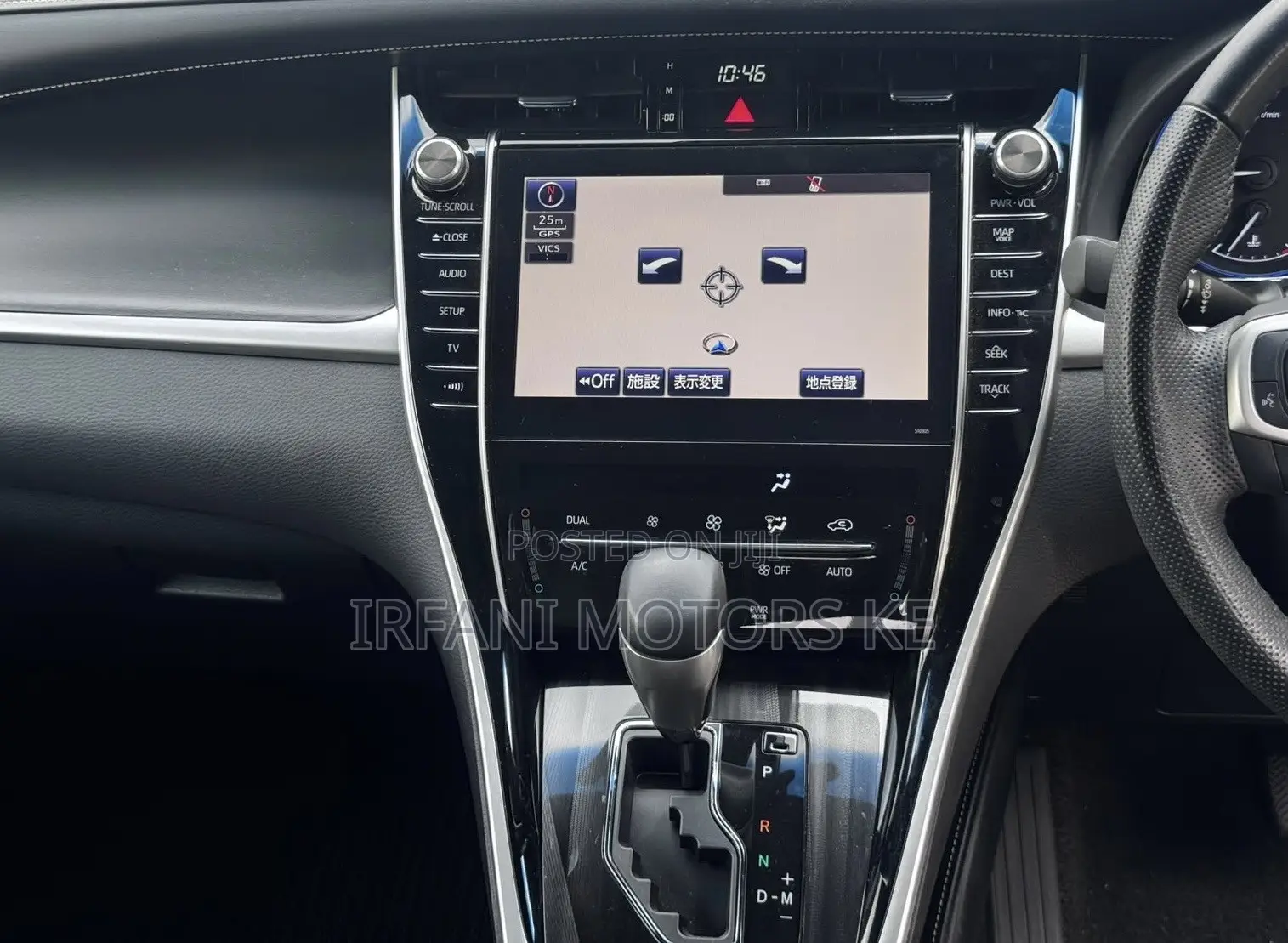 Toyota Harrier 2.0 2020 Matt Black