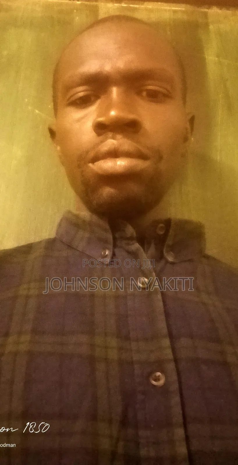 Procurement Officer