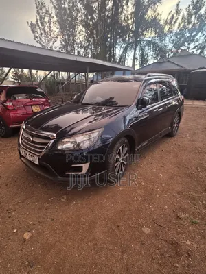 Subaru Exiga 2016 Blue