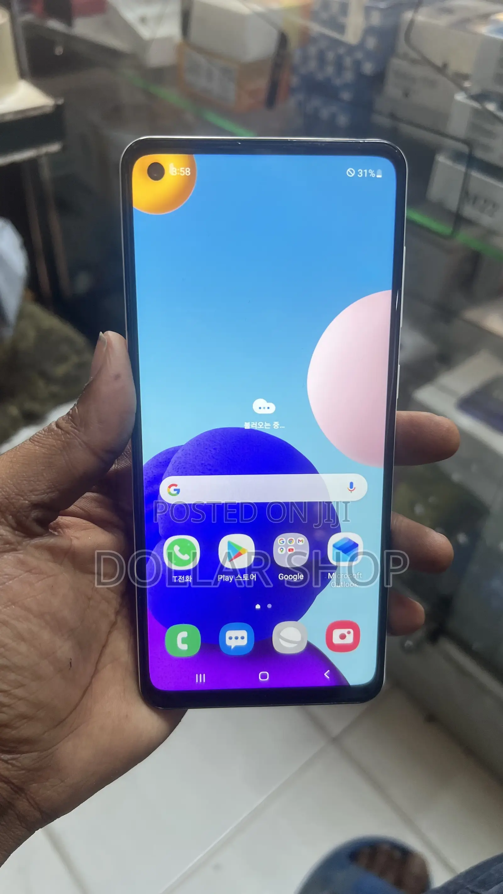 Samsung Galaxy A21s 32 GB White