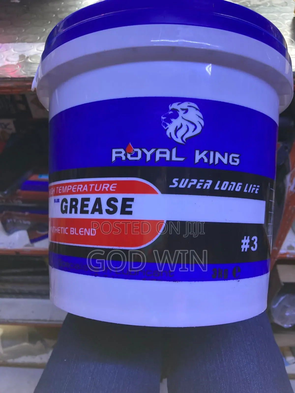 Royal King Grease
