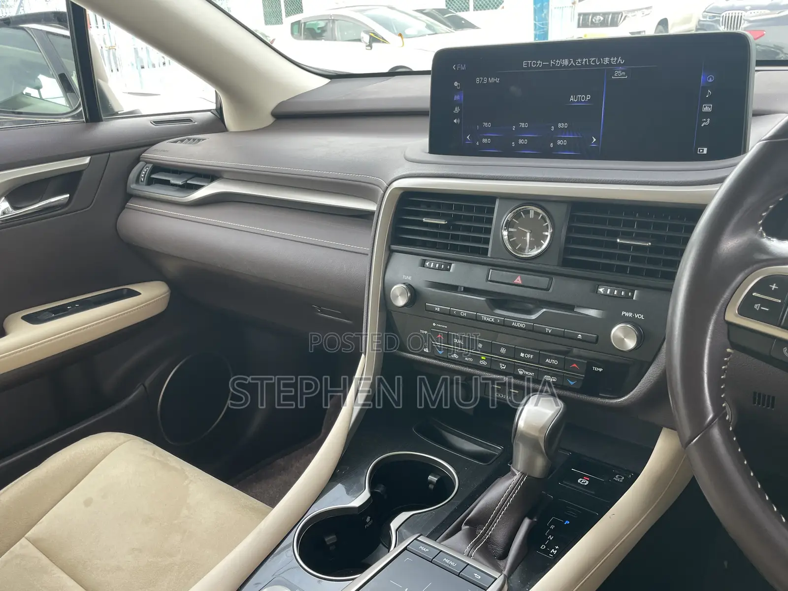 Lexus RX 300 4WD 2019 Gold