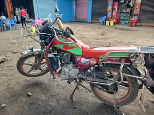 Ranger 2021 Red