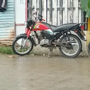 Honda 2021 Red