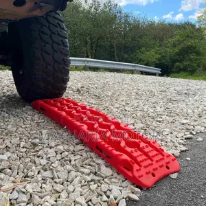 4x4 Universal Mudtracks [Pair]