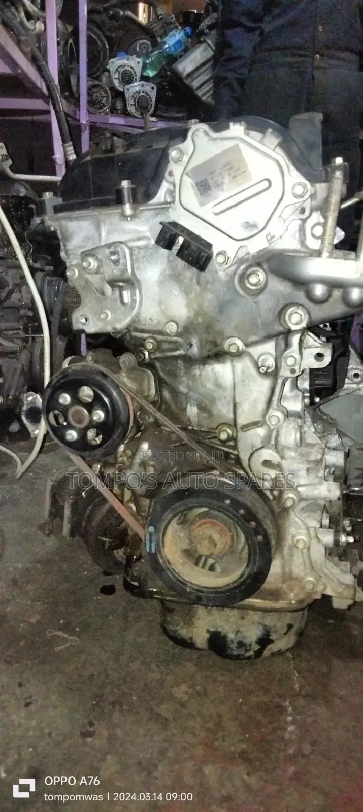 Slim Engine CX-5 PE Engine