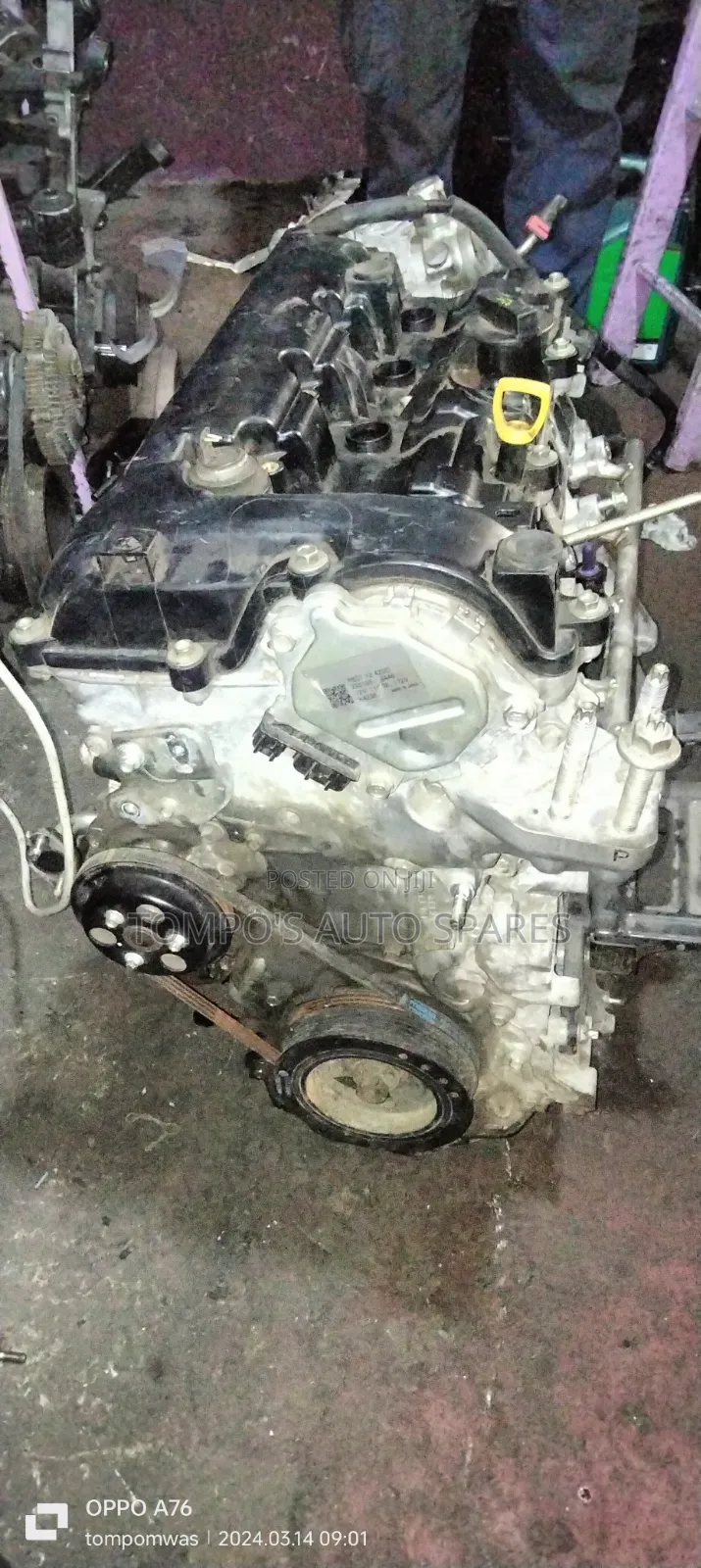 Slim Engine CX-5 PE Engine