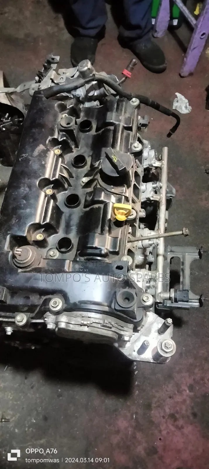 Slim Engine CX-5 PE Engine
