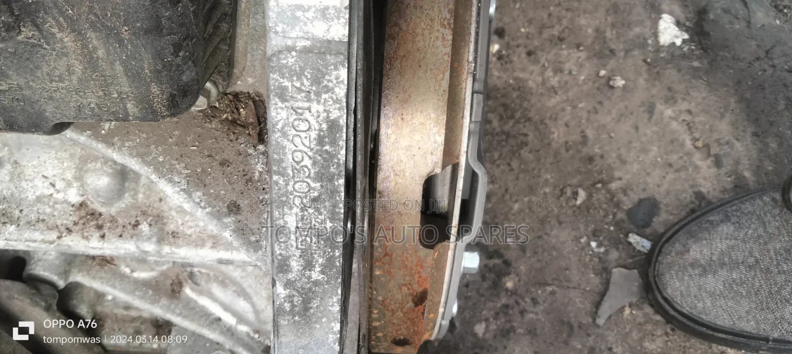 Slim Engine CX-5 PE Engine