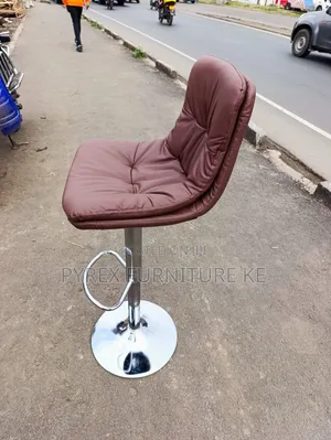 Brown PU Leather Counter Stool With Footrest