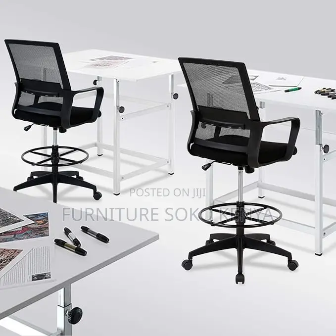 Drafting Mesh : Adjustable Mesh Cashier Chair