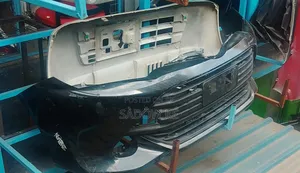 Axio/Fielder 165 Front Bumper Shell