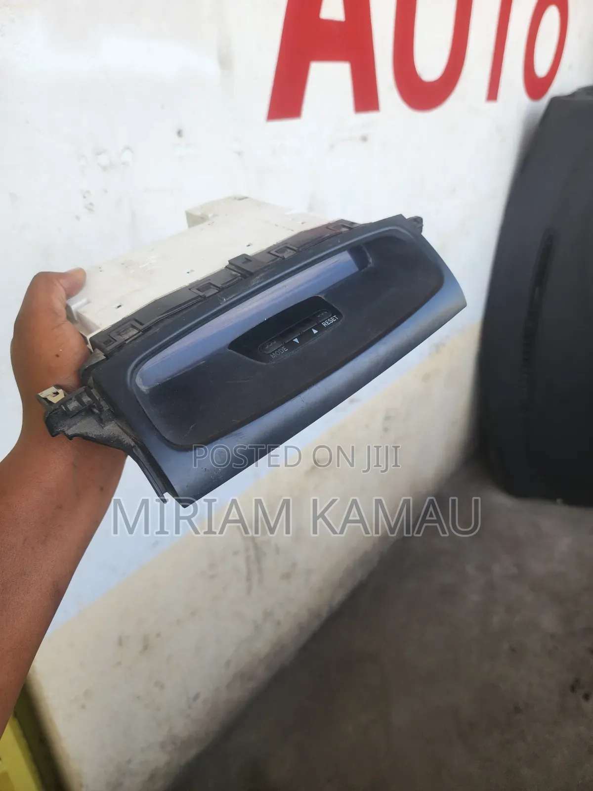 KDJ 120 Digital Clock Display