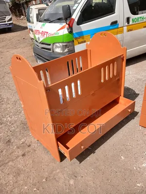 Brown Baby Cot+ Mattress