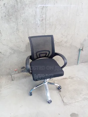 Training Boss Modern Office Chair, Reception Chair