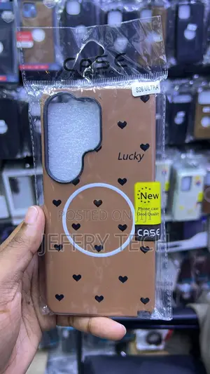 Matte Brown Magnetic TPU Small Black Heart Samsung Galaxy S26 Ultra