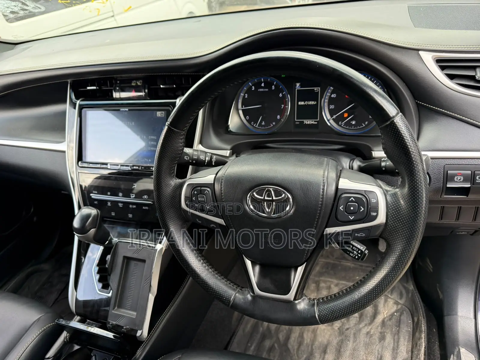 Toyota Harrier 2.0 2019 Black