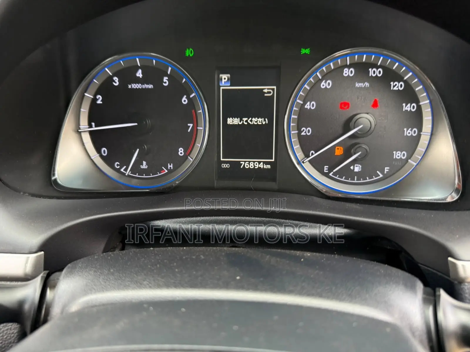 Toyota Harrier 2.0 2019 Black
