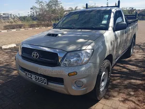 Toyota Hilux 2011 Beige