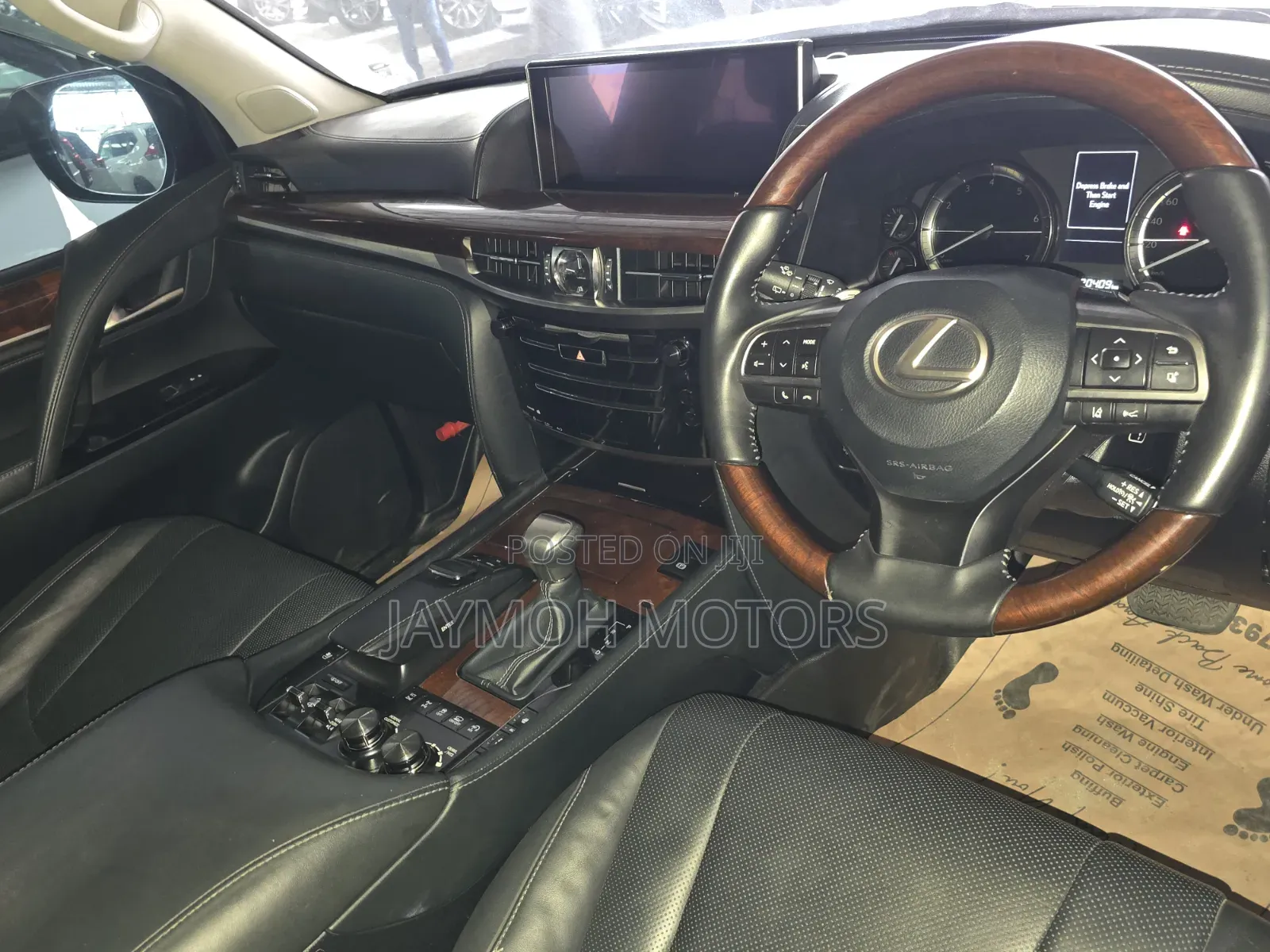 Lexus LX 2020 Brown