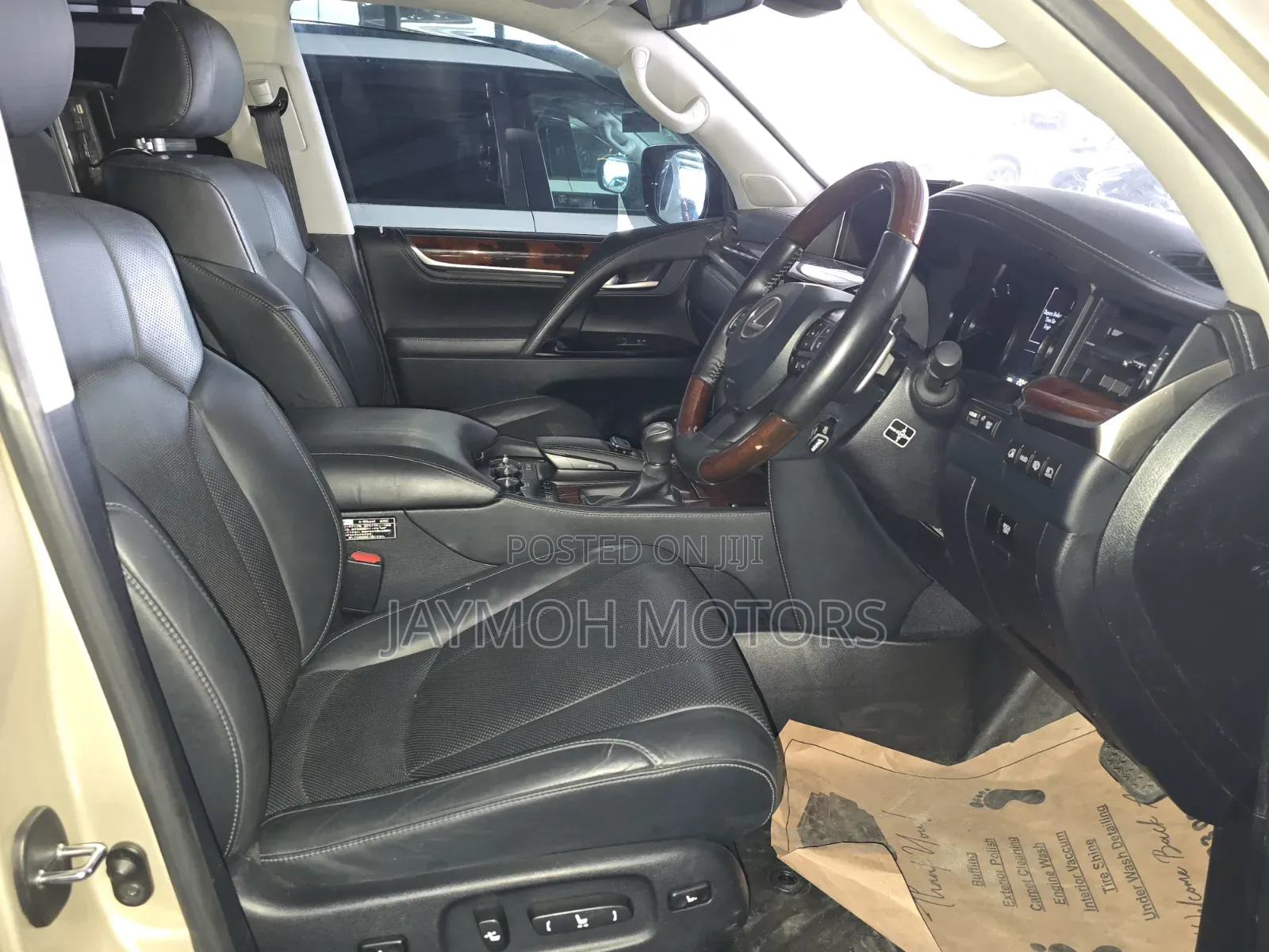 Lexus LX 2020 Brown