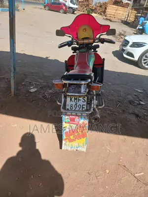 Ranger 2021 Red
