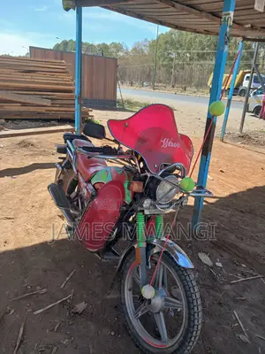 Ranger 2021 Red