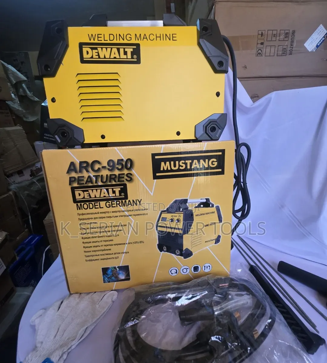 Heavy Duty DeWalt ARC-950