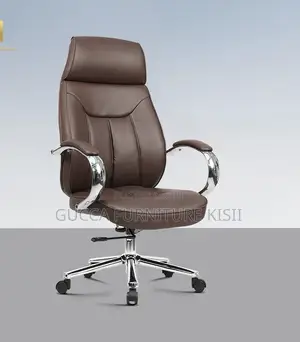 Brown Leather Ergonomic Managerial Desk Chair.