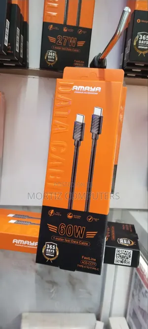 Type-C to Type-C 60w Data Cable