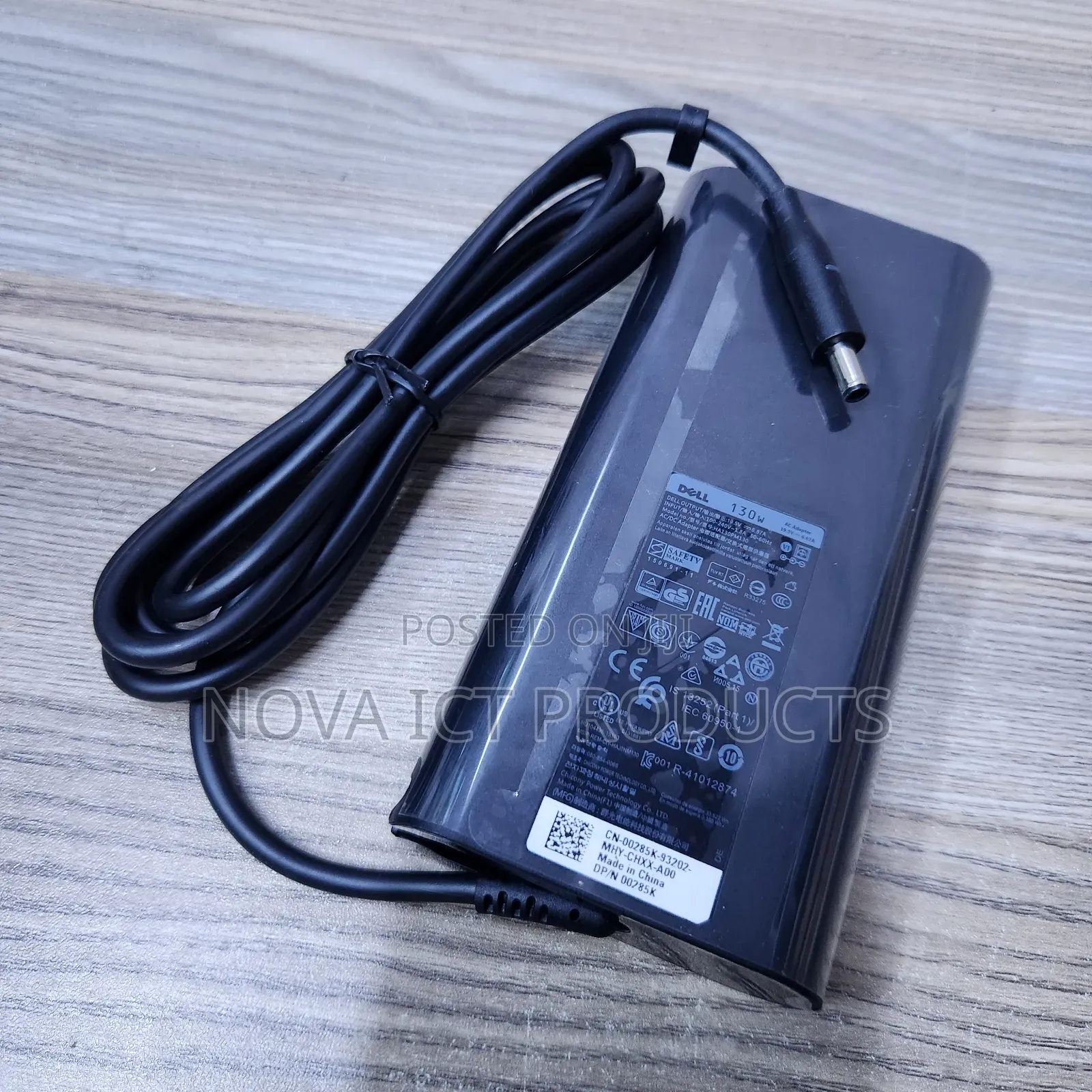 Dell Small Pin 130W 19.5V 6.67A Adapter for Dell Precision, XPS