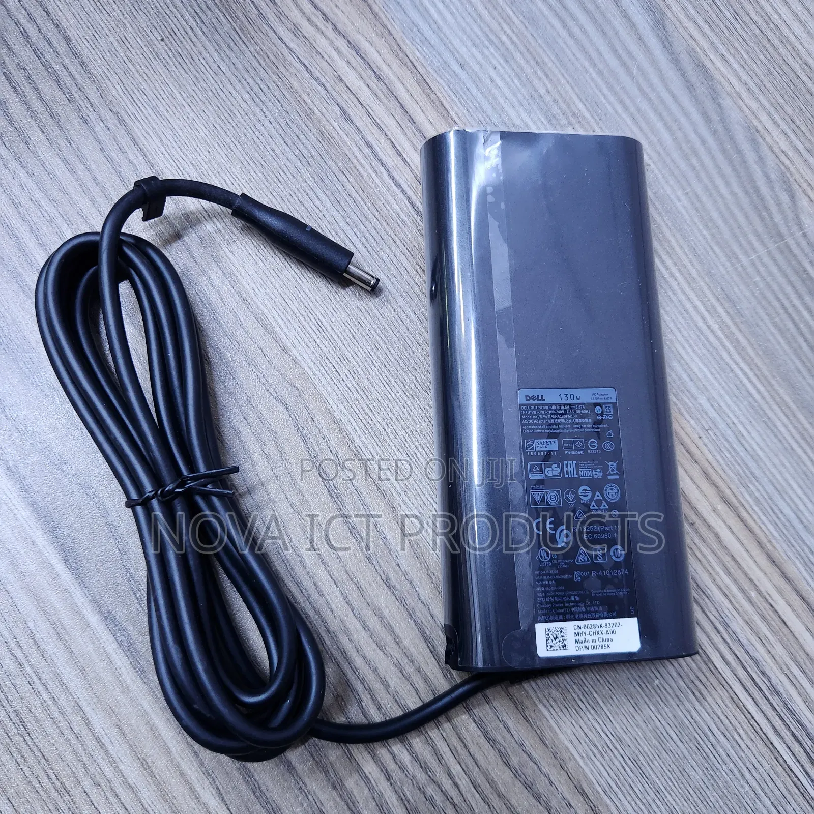 Dell Small Pin 130W 19.5V 6.67A Adapter for Dell Precision, XPS