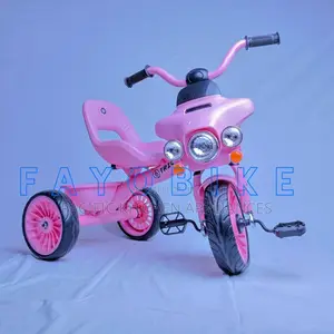 Kids Trike Kids Tricycle