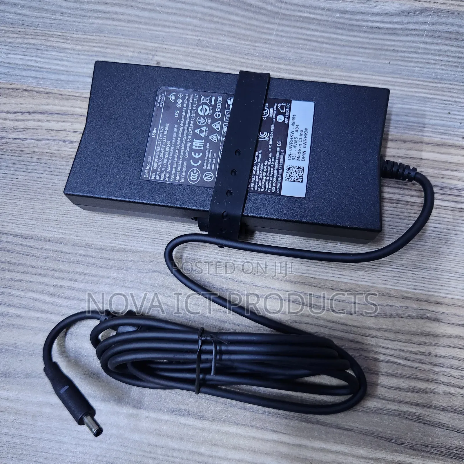 Dell Small Pin 130W 19.5V 6.67A Adapter for Precision, XPS , Vostro