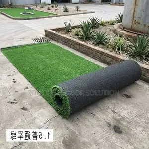 Lawn Grass Carpet