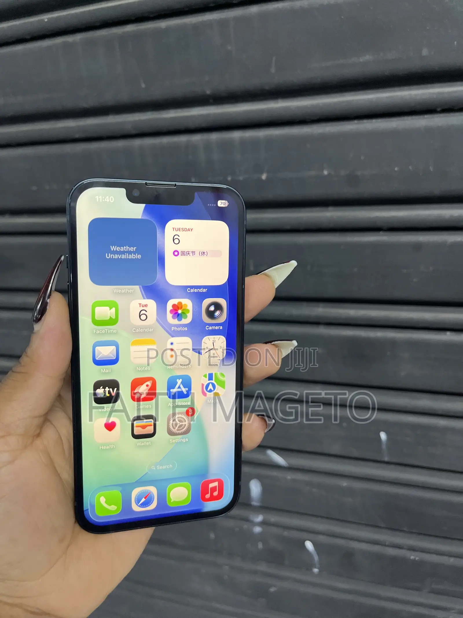 Apple iPhone 13 256 GB Black