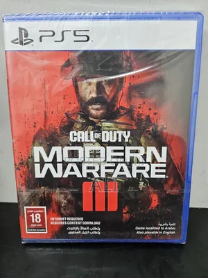 Call of Duty Modern Warefare 3 PS5