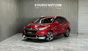 Honda Vezel 2018 Red