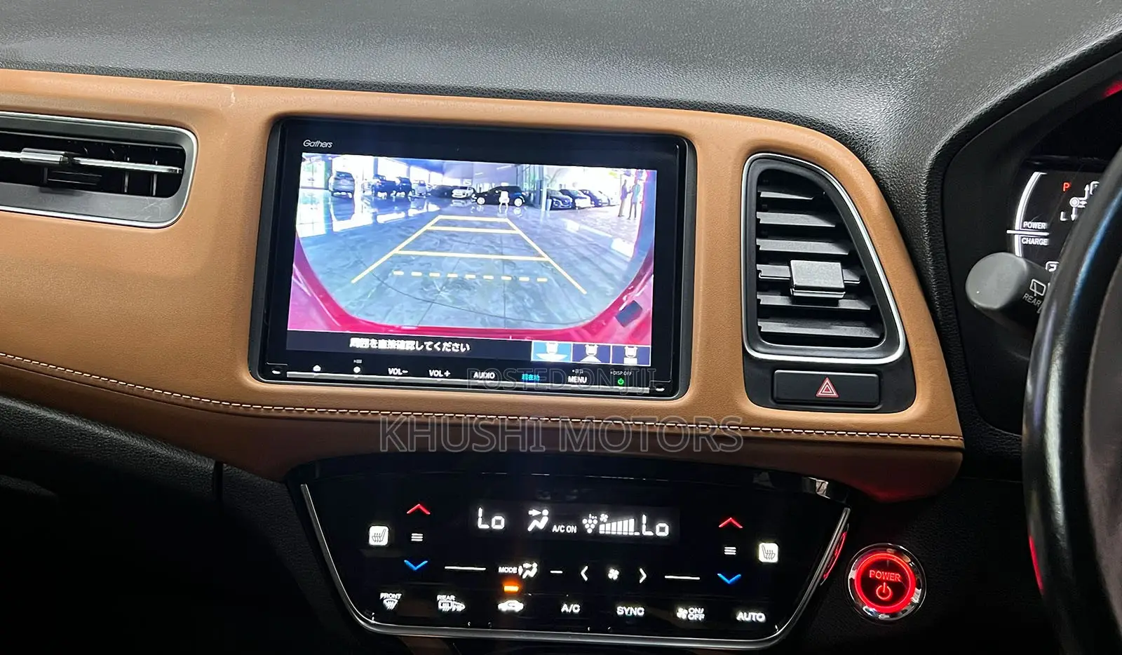 Honda Vezel 2018 Red
