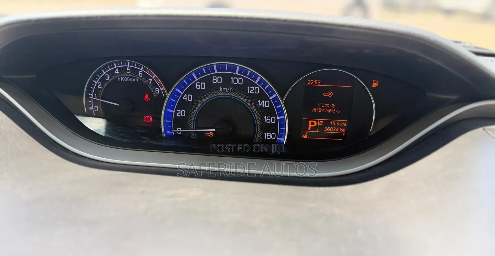 Suzuki Solio Hybrid G 2019 White