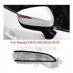 Mazda CX-5 2015-2016 Side Mirror Indicator