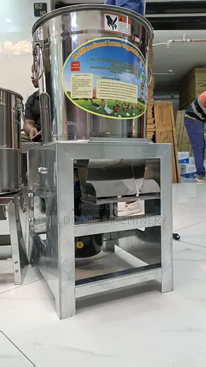 Premier Heavy Duty VEGETABLE Chopper/Feed Shredder