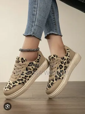 Animal Print Sneakers